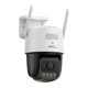 Уличная IP-камера IMOU Titan Pro 6MP