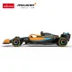 Радиоуправляемая машина McLaren F1 MCL36 1:18 Rastar 93300