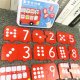 Wooden Puzzle Logic Math Game Learning to Count Jhtoy-982