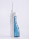 Berdsen Clearjet X3 bezvadu mutes dobuma irigators, 150 ml, balts