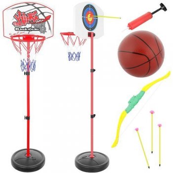 Bērnu Basketbola Grozs ar Bumbu un Statīvu + Loka Šaušanas Komplekts ar Bultām Darts | Basketball Hoop Basket + Archery Game