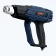 Строительный фен Humberg 529100 HM-291 с LCD дисплеем, 2000 Вт