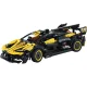 LEGO Technic 42151 Bugatti Bolide konstruktors