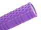 Masāžās Jogas Fitnesa Pilates Putu Rullis - 30x10cm, Violets | Foam Yoga Massage Roller