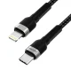 Кабель Wozinsky WNBCL2 USB-C на Lightning PD, 30W, 2 м, Черный