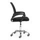 Modernhome OC-020 ergonomisks biura krēsls ar sieta atzveltni