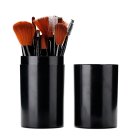 Набор кисточек кистей для макияжа в футляре, 13 шт. | Make Up Cosmetic Brush Set, 20 pieces