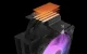 Кулер для процессора Darkflash Z4 PRO MIST Black 120mm ARGB