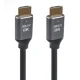 Кабель Maclean MCTV-441 HDMI 2.1a, 8K, 2м
