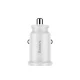Baseus Grain Mini Car Charger 2x USB 3.1A, white - divu portu auto ladētājs
