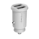 Baseus Grain Mini Car Charger 2x USB 3.1A, white - двухпортовая зарядка для автомобиля