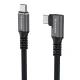 Угловой кабель USB-C USB4 Wozinsky WPS3-UY41S 240W 40Gb/s 1м, черный
