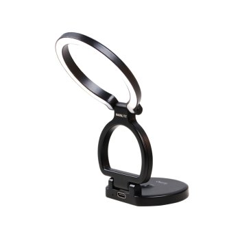 Кольцевая лампа Nanlite Lumo Polar Black