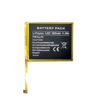 Extra Digital Battery for Huawei P9 / P9 Lite / Honor 8 (HB366481ECW)