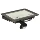 LED prožektors ar kustības sensoru 100W