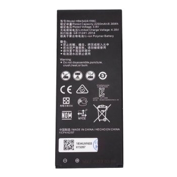Extra Digital akumulators Huawei Ascend Y6 / Honor 4A (HB4342A1RBC), 2200 mAh