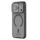 Чехол Nillkin для iPhone 17 Pro Camshield Pro Magnetic, прозрачно-черный