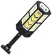 Solārā LED lampa 300W ar kustības sensoru un pulti, melna