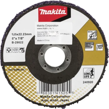 Зачистной круг Makita B-29022 LL 125 x 22.23 мм