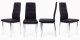 Dining Chairs Set of 4 Modern Quilted Kitchen Chairs with Chrome Legs, Black