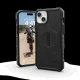 Apple iPhone 15 Plus 6.7\'\' UAG Pathfinder MagSafe Case Cover, Black | Telefona Maciņš Vāciņš Apvalks Bampers