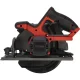 Akumulatora rokas ripzāģis Einhell TP-CS 18/190 Li BL Solo, 18V, 190 mm