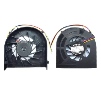 Portatīvā datora dzesētājs HP Pavilion DV7-4071NR