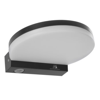Светодиодный фасадный светильник Maclean MCE346 GR, 15W, 1300lm, IP65, серый