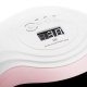 Glow V7 UV/LED Nail Lamp 168W