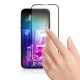 Защитное стекло 3mk для Apple iPhone 15 Plus HardGlass Max Lite