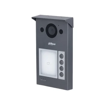 Videodomofona izsaukuma panelis VTO3312Q-P, pelēks