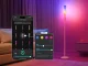 Напольный светильник Lepro O1 RGB, 2300 лм
