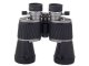 Verk 10x50 Professional Binoculars with Case