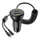 Baseus Circular 60W USB-A + USB-C автомобильное зарядное устройство с...