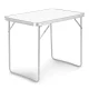 Складной туристический стол Multigarden GMFC-FY8060 80x60 см, белый