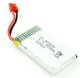 Akumulators Baterija Dronam Syma X5HW X5HC X5HG 3,7V 800mAh | Drone Battery