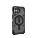 UAG Pathfinder Clear MagSafe maciņš ar MagSafe priekš iPhone 17 – melns un pelēks | Phone Case Cover