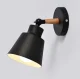 Sienas lampa Loft ZD129, melna matēta