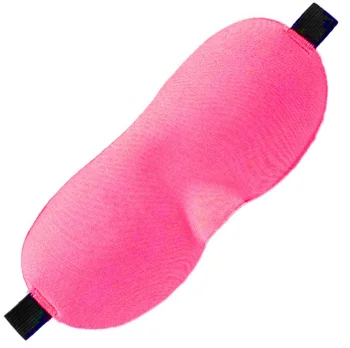 3D miega maska ar regulējamu siksnu, rozā