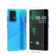 Samsung Galaxy A52 (SM-A525F/DS) / A52s (SM-A528B) Ultraslim TPU Case Cover, Transparent | Чехол Обложка...