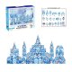 Magnetic Tiles 3D Ice Castle Building Blocks, 96-Piece Set