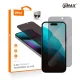 Vmax 2.5D Privacy aizsargstikls Apple iPhone 7 / 8 / SE 2020 / 2022