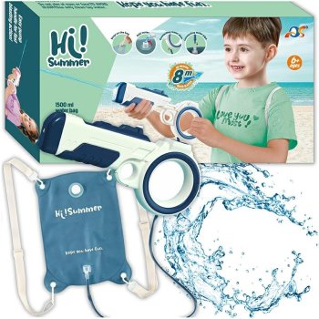 Водяной пистолет с рюкзаком для детей