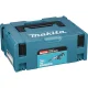 Аккумуляторный ленточный напильник Makita DBS180ZJ 18V LXT, 9 x 533 мм