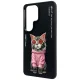 Nimmy Glasses Cool Cat aizsargvāciņš Samsung Galaxy S26 Ultra, melns