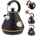 Electric Kettle Berdsen BD-701, 1.7 L, with Thermometer, Black