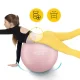 Гимнастический мяч 4Fizjo Reh Ball 65 см, розовый