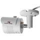Maclean MCTV-516 Outdoor IP WiFi Camera 5MPx