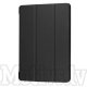 Huawei MediaPad T3 10 9.6\" AGS-W09 AGS-L09 Tri-fold Stand Smart Leather Case Cover, black - vāks apvalks pārvalks