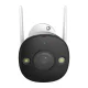 Комплект видеонаблюдения Imou CCTV Kit-Lite WiFi